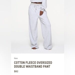 Skims sweatpants size medium